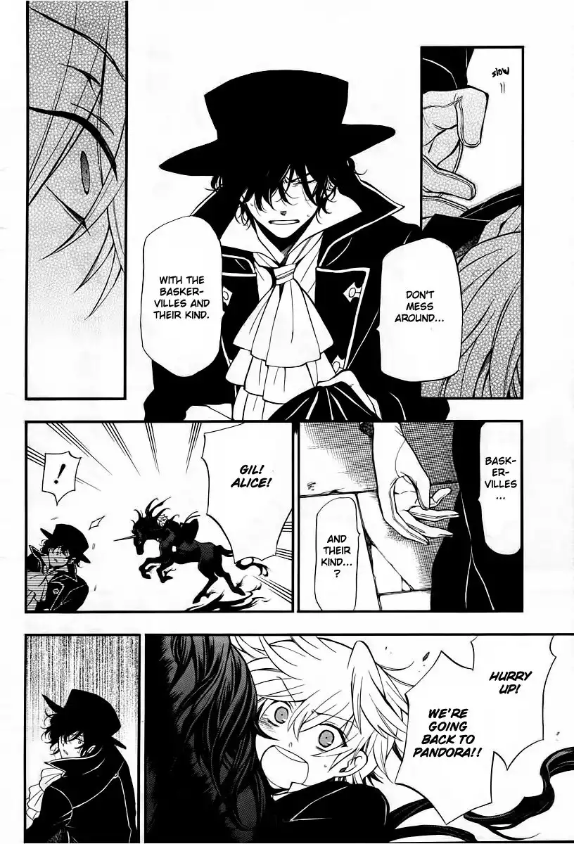 Pandora Hearts Chapter 65 17